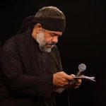 حاج محمود کریمی