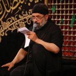 حاج محمود کریمی