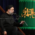 حاج محمود کریمی