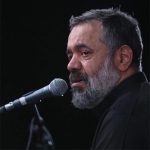 حاج محمود کریمی