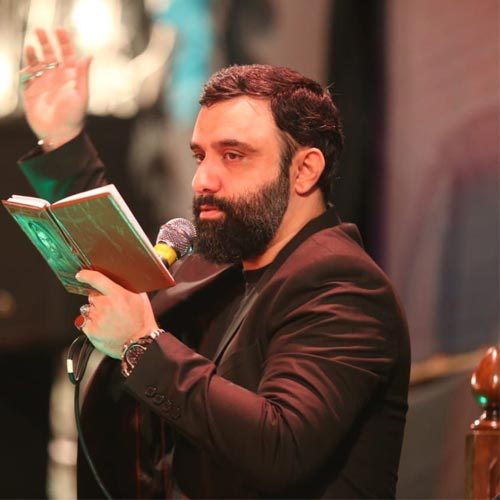 کربلایی جواد مقدم