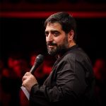 حاج سید مجید بنی فاطمه