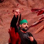 حاج سید مجید بنی فاطمه