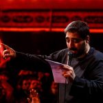 حاج سید مجید بنی فاطمه