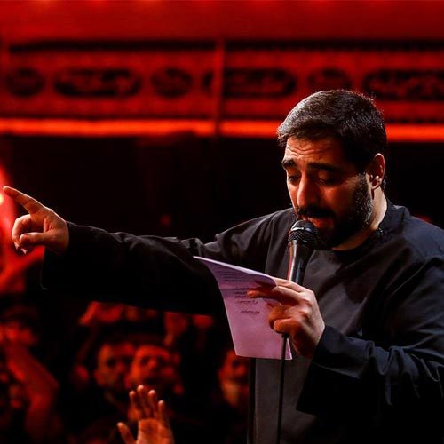 حاج سید مجید بنی فاطمه