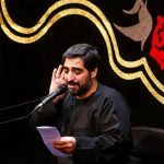 حاج سید مجید بنی فاطمه