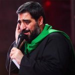 حاج سید مجید بنی فاطمه