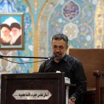 حاج محمود کریمی