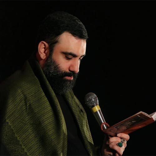 کربلایی جواد مقدم