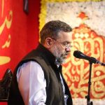 حاج محمود کریمی