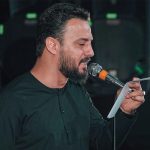 کربلایی وحید شکری