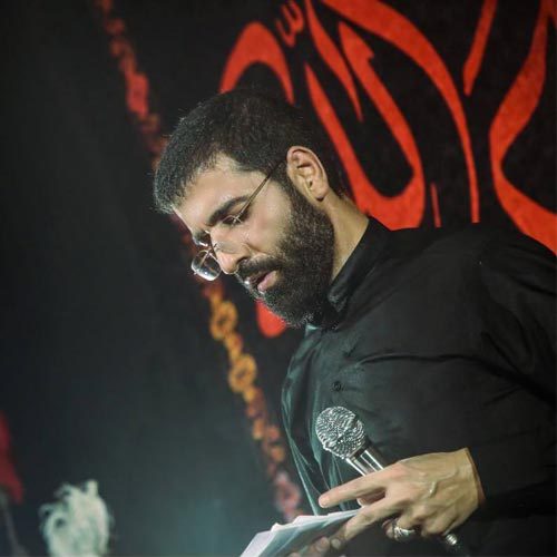 حاج حسین سیب سرخی