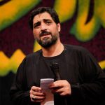 حاج سید مجید بنی فاطمه