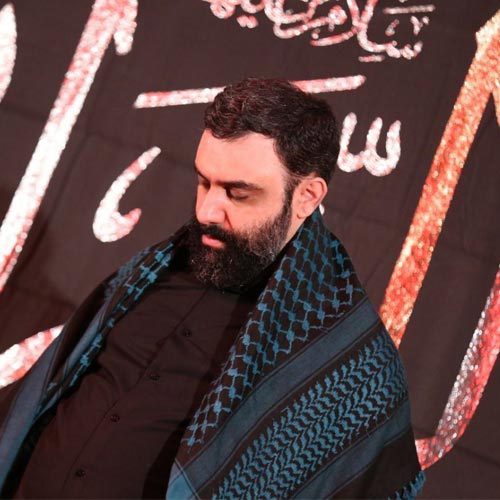 کربلایی جواد مقدم