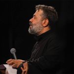 حاج محمود کریمی