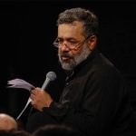 حاج محمود کریمی
