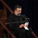 حاج محمود کریمی