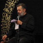 حاج محمود کریمی