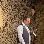 حاج محمود کریمی