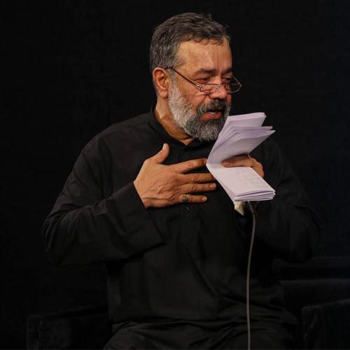 حاج محمود کریمی