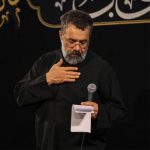 حاج محمود کریمی
