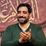 حاج سید مجید بنی فاطمه