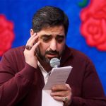 حاج سید مجید بنی فاطمه