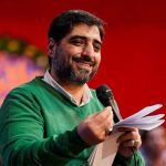 حاج سید مجید بنی فاطمه
