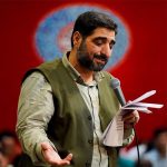 حاج سید مجید بنی فاطمه