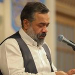 حاج محمود کریمی