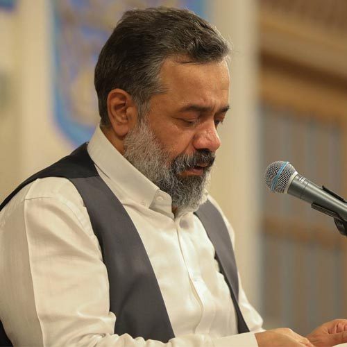 حاج محمود کریمی