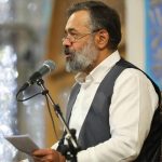 حاج محمود کریمی