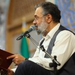 حاج محمود کریمی