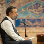 حاج محمود کریمی