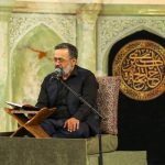 حاج محمود کریمی
