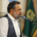 حاج محمود کریمی