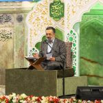 حاج محمود کریمی