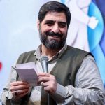 حاج سید مجید بنی فاطمه