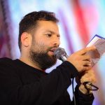 کربلایی امیر برومند