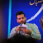 کربلایی امیر برومند