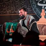 کربلایی امیر برومند