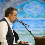 حاج محمود کریمی