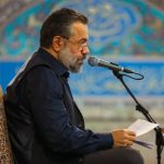 حاج محمود کریمی