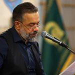 حاج محمود کریمی