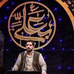 حاج سید مجید بنی فاطمه