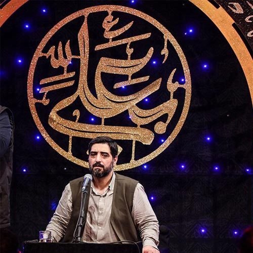حاج سید مجید بنی فاطمه