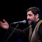 حاج سید مجید بنی فاطمه