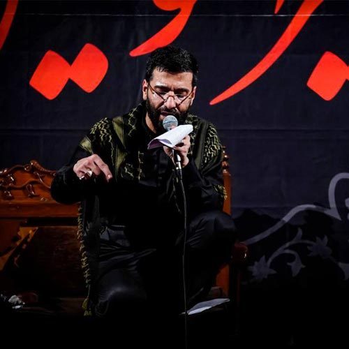 حاج حسین سیب سرخی