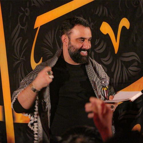کربلایی جواد مقدم