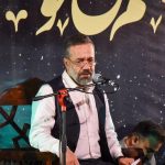 حاج محمود کریمی
